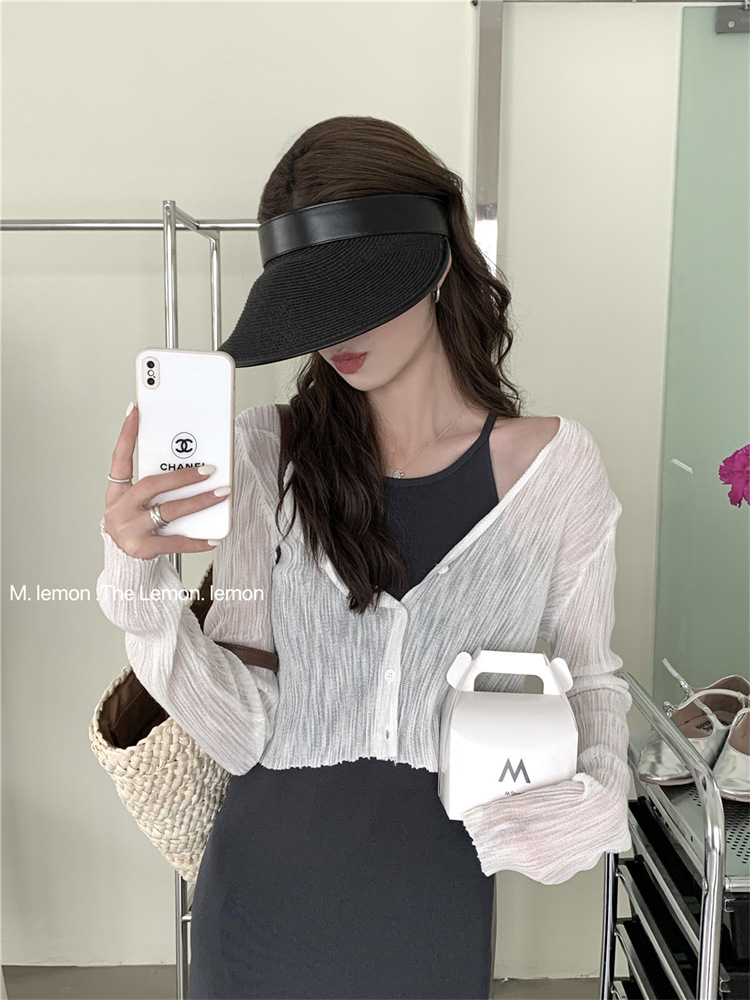 Women's Ice Silk Sun Cardigan