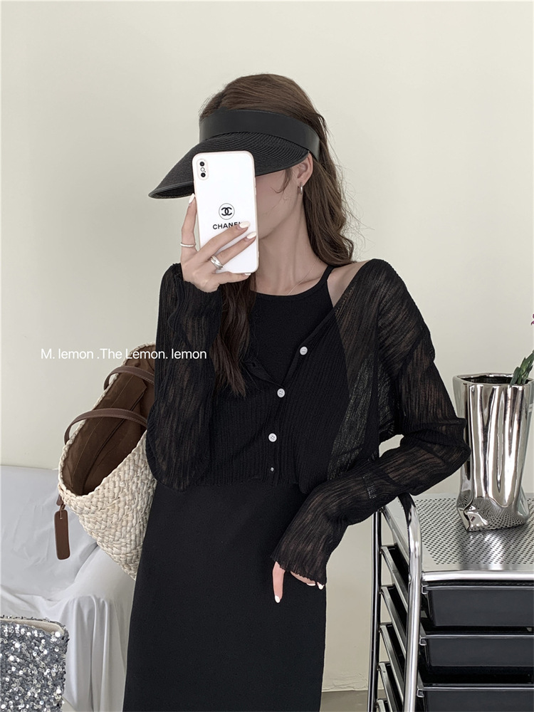 Women's Ice Silk Sun Cardigan