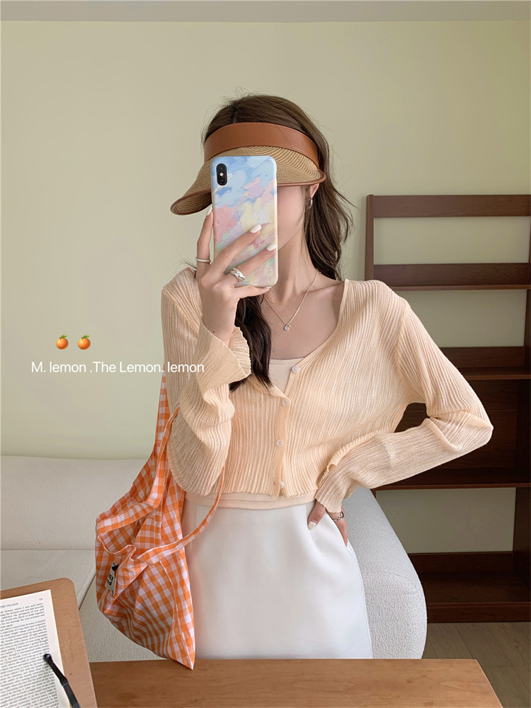 Women's Ice Silk Sun Cardigan