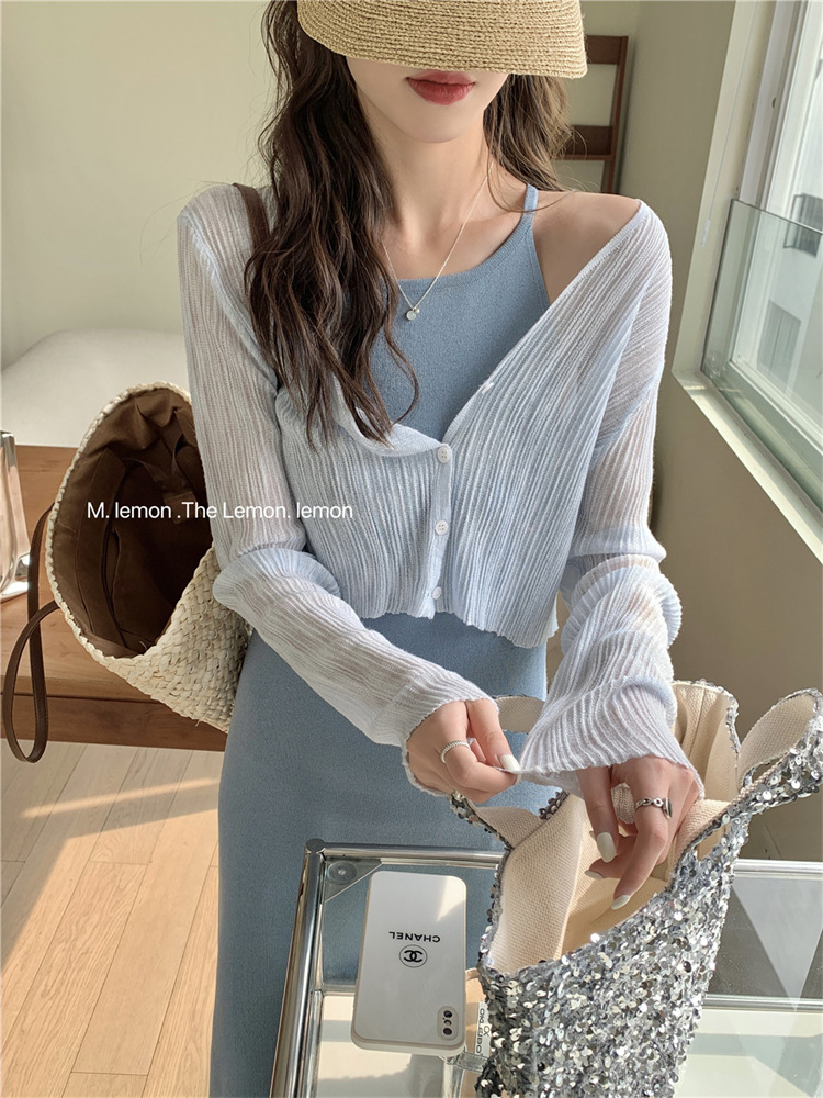 Women's Ice Silk Sun Cardigan