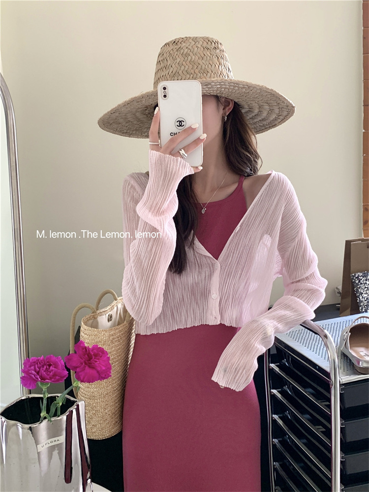 Women's Ice Silk Sun Cardigan