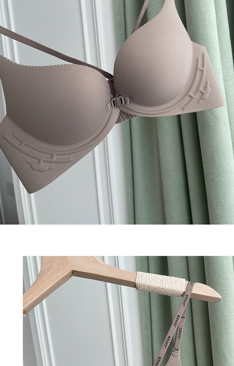 Women's Front Closure Push-up Bra