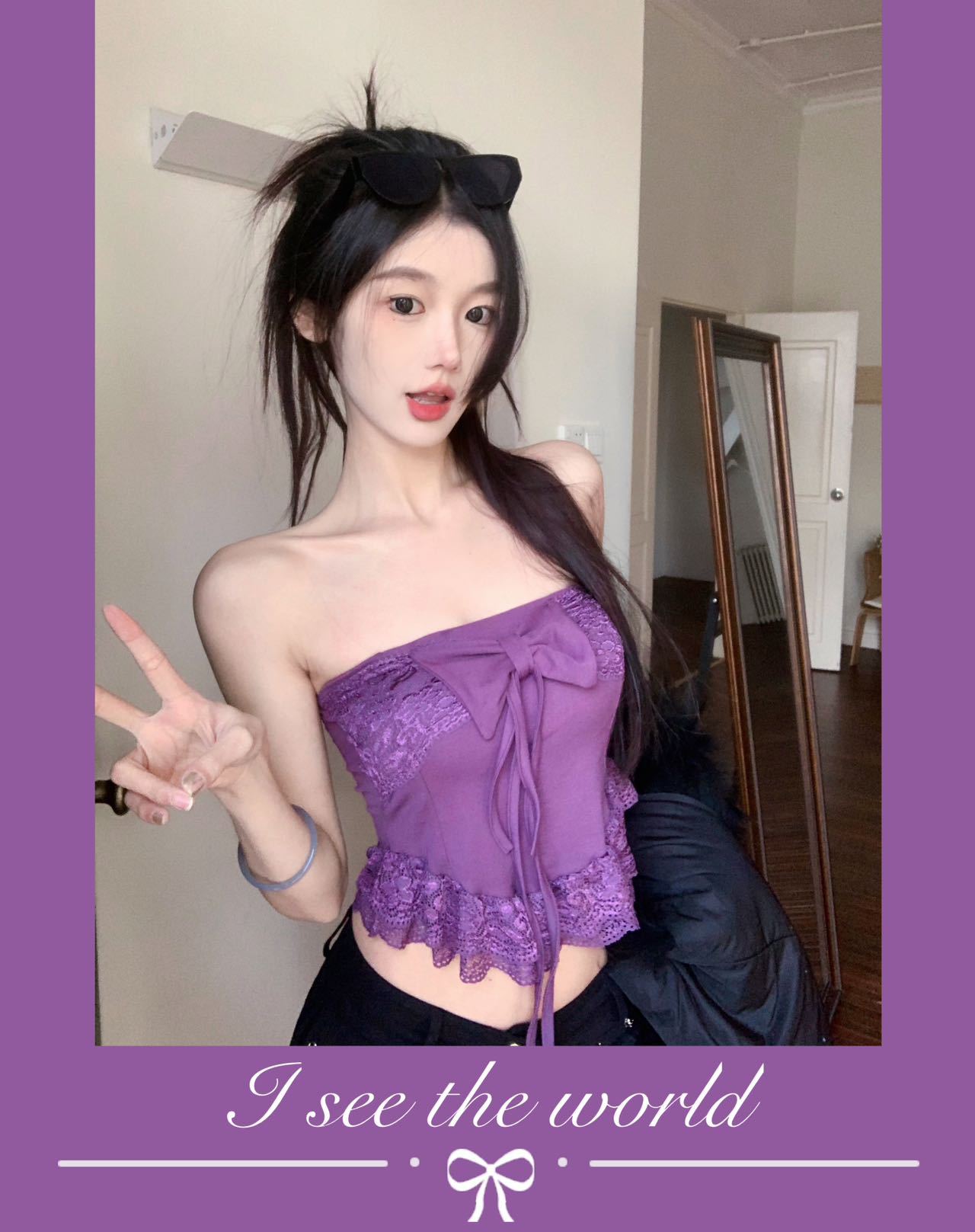 Sweet Lace Halter Bralette Top