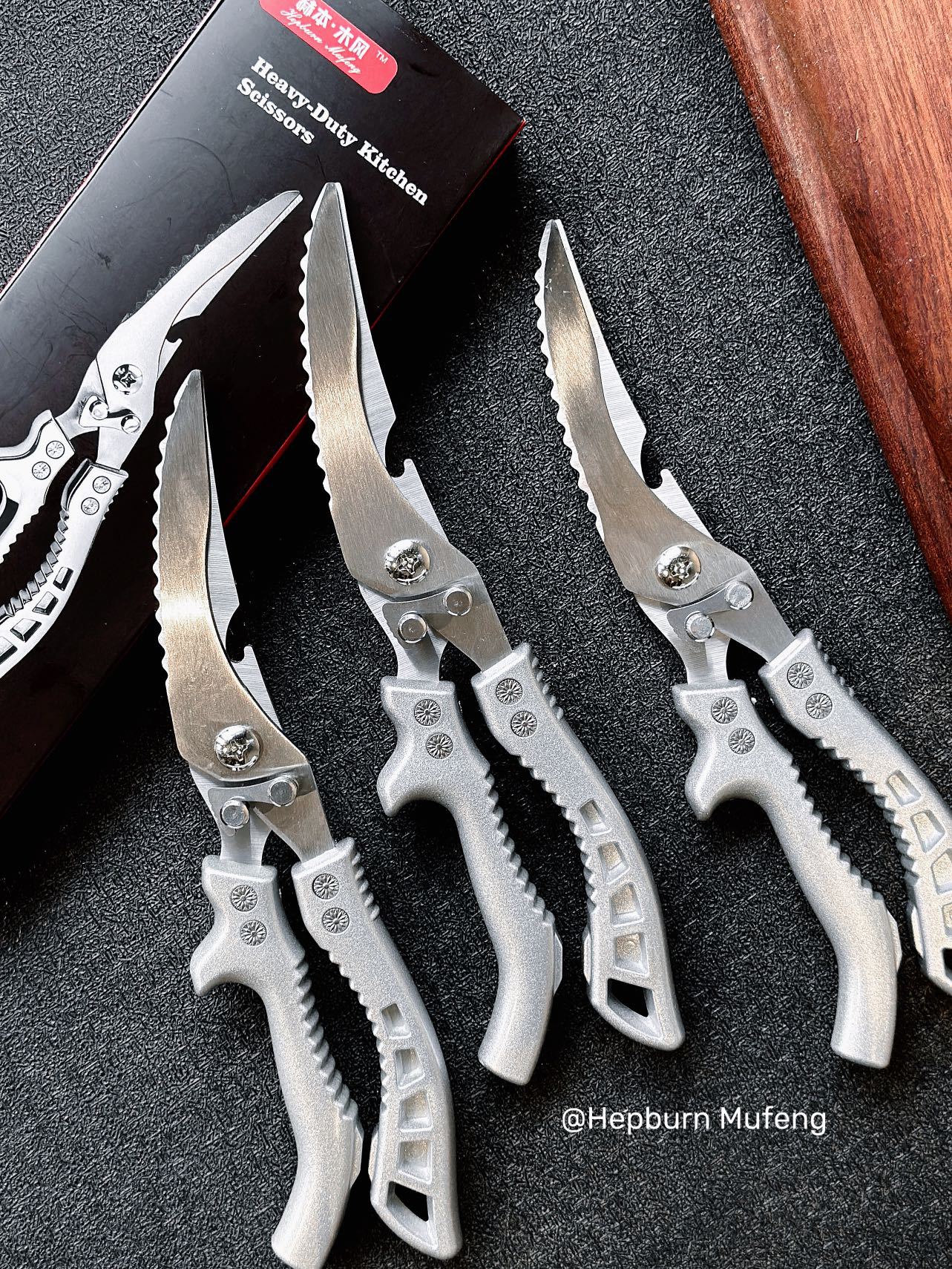 Stainless Steel Kitchen Shears