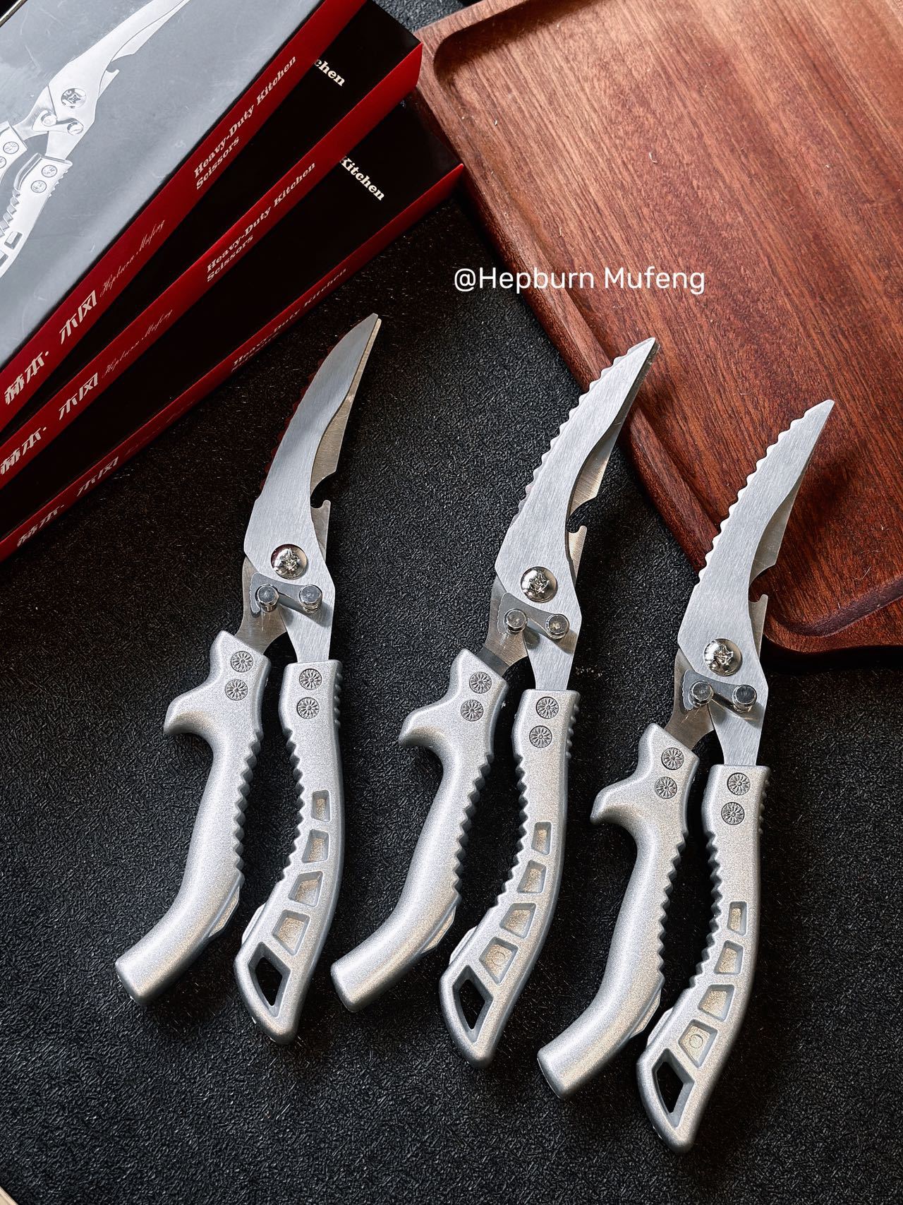 Stainless Steel Kitchen Shears