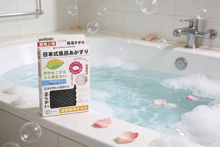 Pollada Mesh Bath Scrubber
