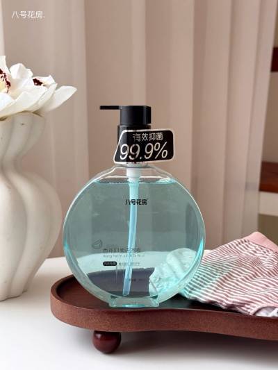 Antibacterial Underwear Wash
