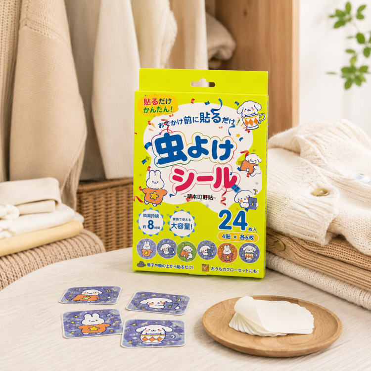 Herbal Mosquito Repellent Patches 24pcs