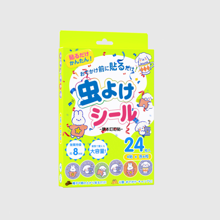 Herbal Mosquito Repellent Patches 24pcs