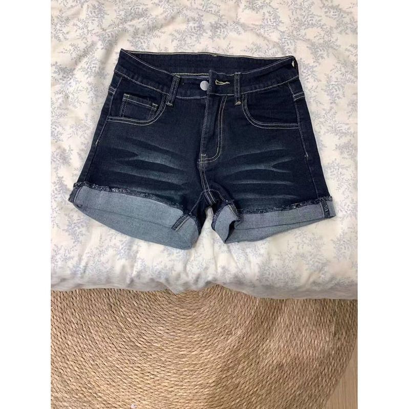 High Waist Slim Denim Shorts