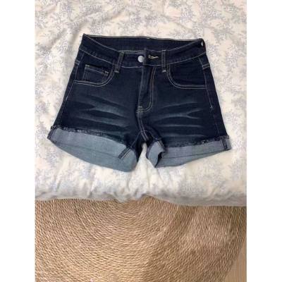 High Waist Slim Denim Shorts