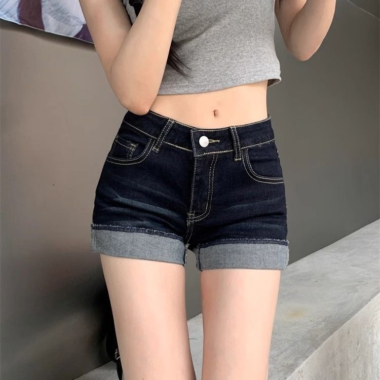 High Waist Slim Denim Shorts