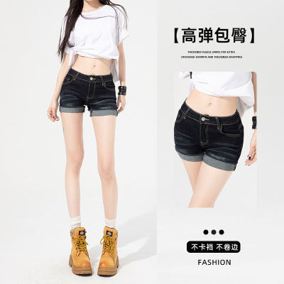 Women's Dark Blue Denim Shorts