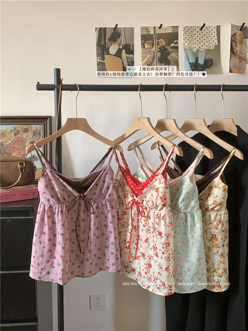 Women's Floral Cami Tank Top with Bra