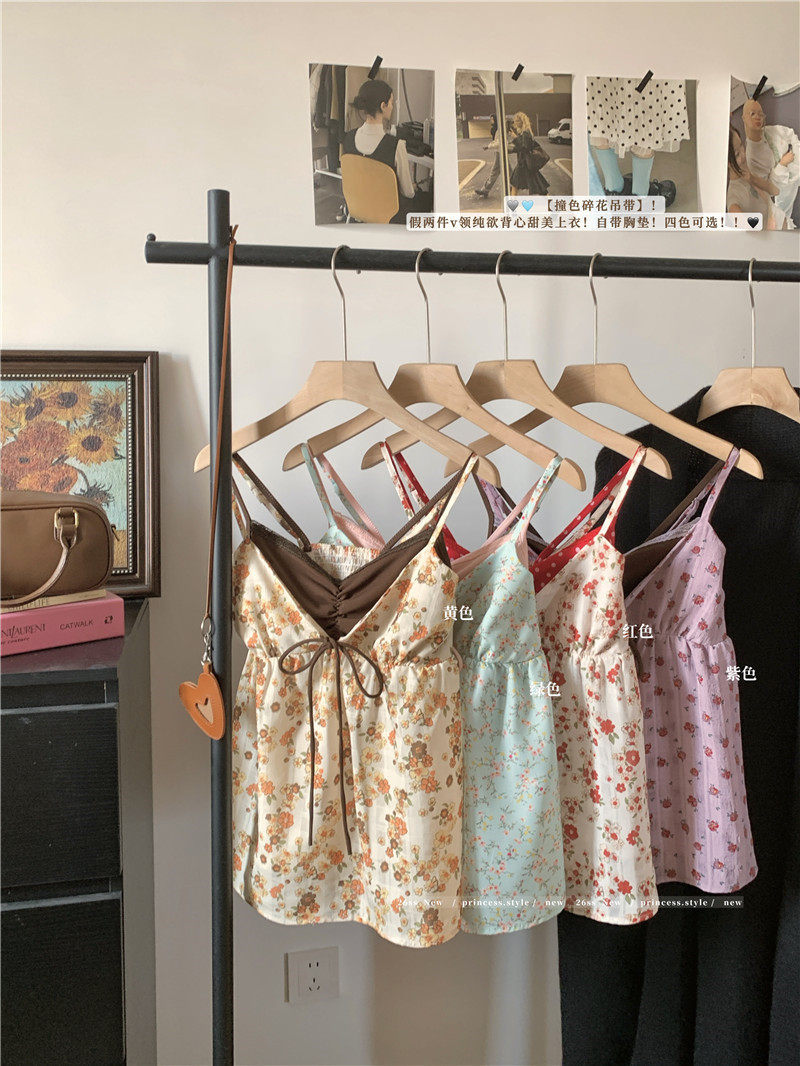 Women's Floral Cami Tank Top with Bra