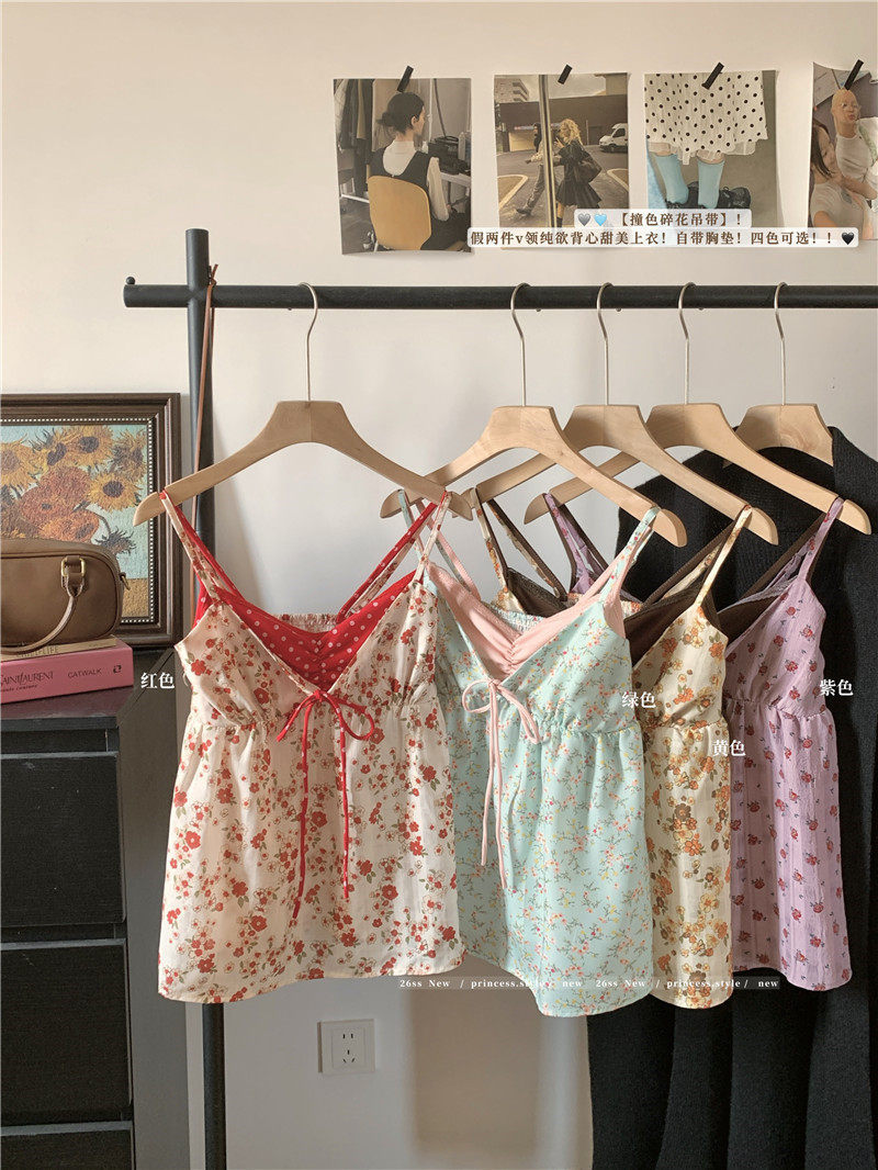 Women's Floral Cami Tank Top with Bra