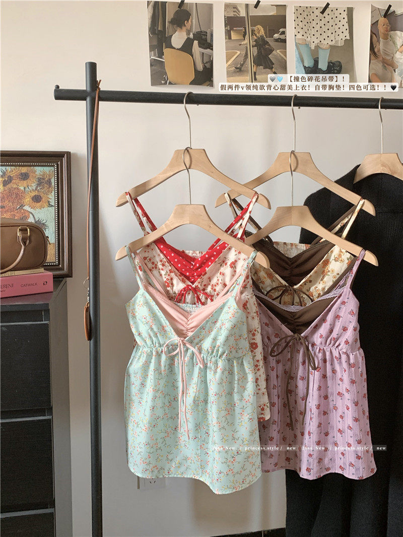 Women's Floral Cami Tank Top with Bra