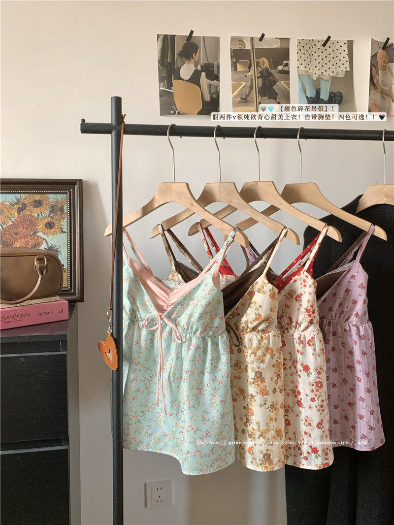 Women's Floral Cami Tank Top with Bra