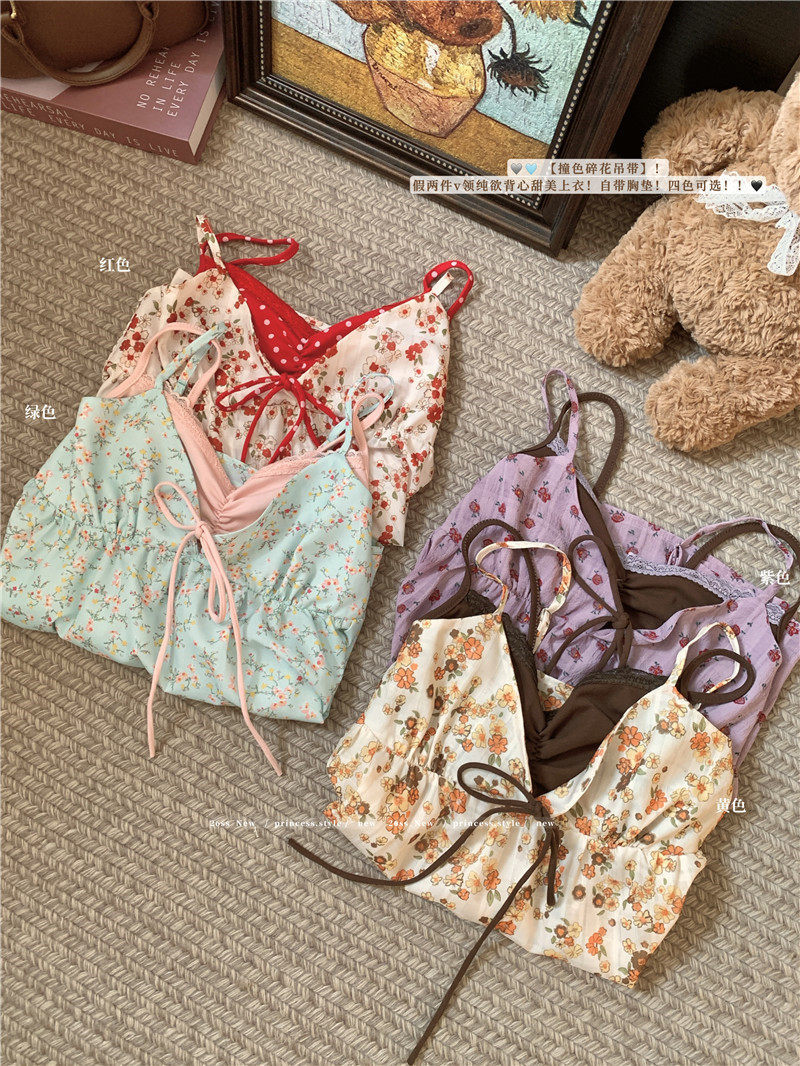 Women's Floral Cami Tank Top with Bra