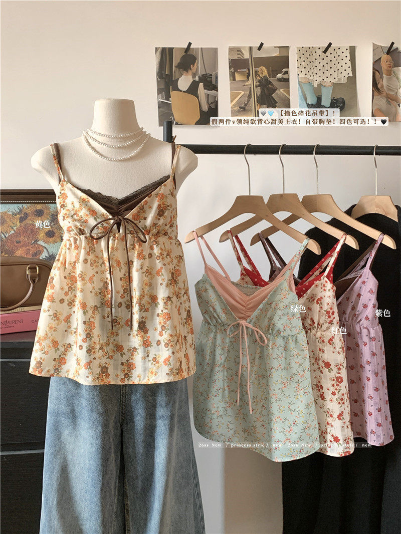 Women's Floral Cami Tank Top with Bra