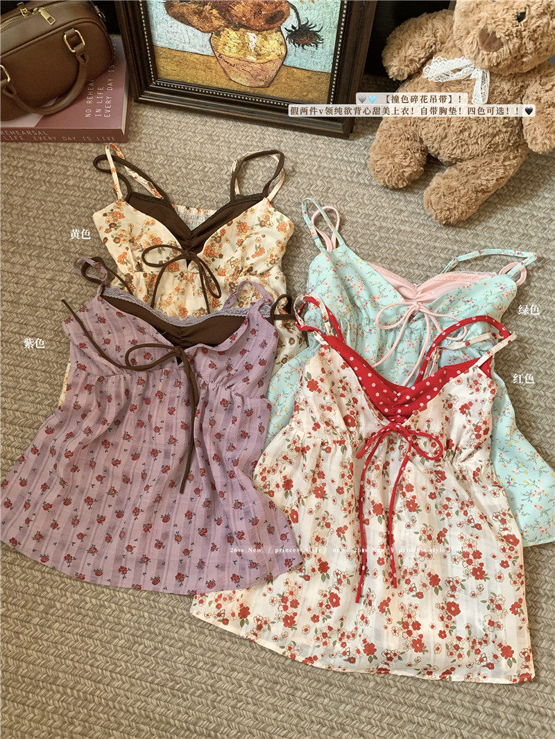 Women's Floral Cami Tank Top with Bra