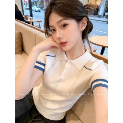 Women's Striped Polo Collar Knit Top
