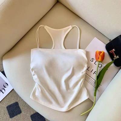 Built-in Bra Racerback Tank Top