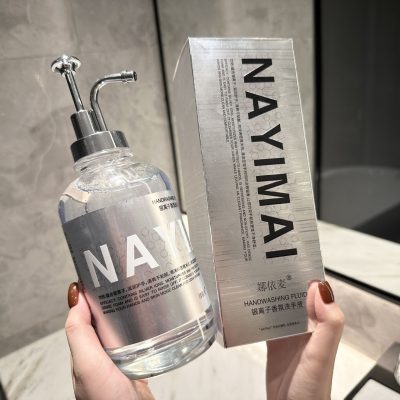 Silver Ion Fragrance Hand Wash