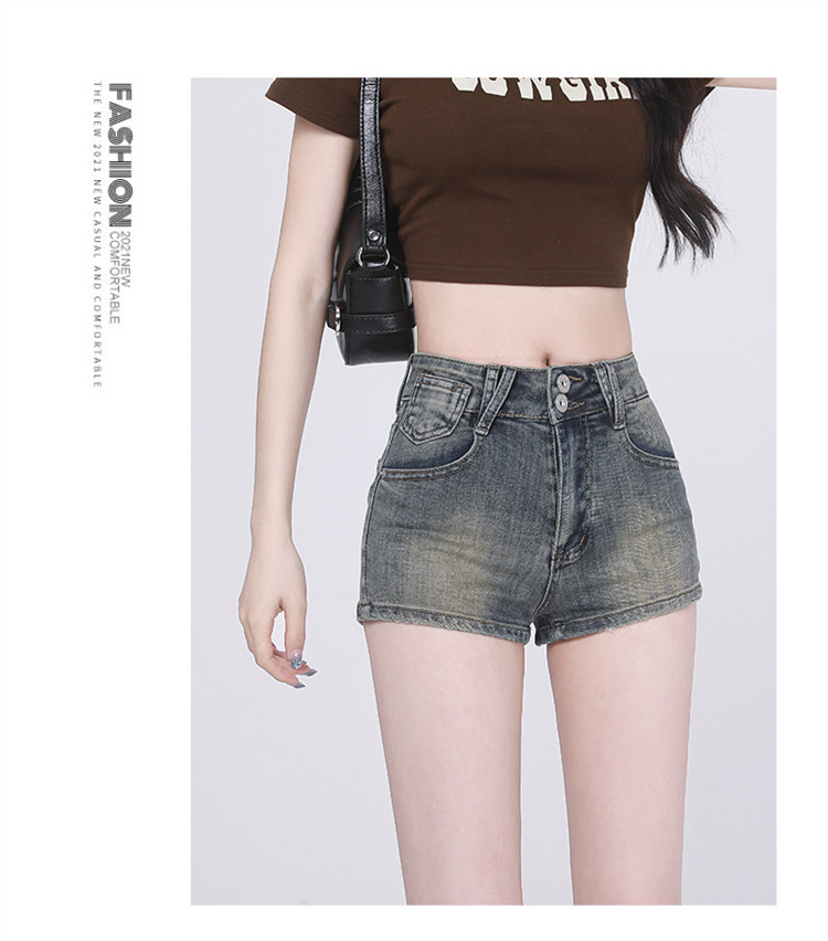 High Waist A-line Denim Shorts