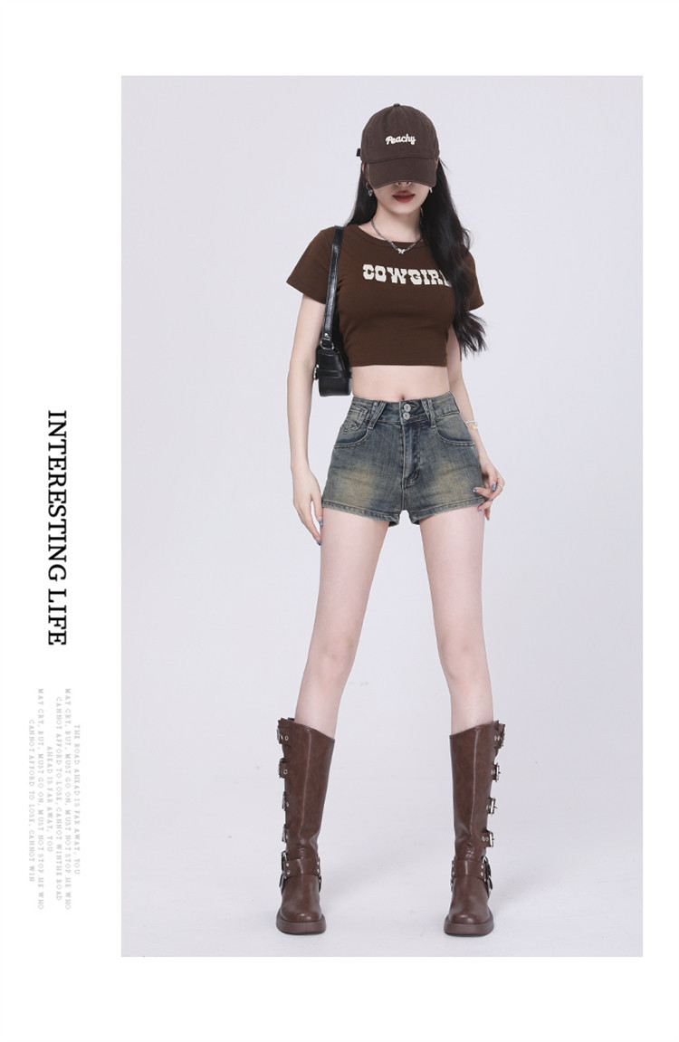 High Waist A-line Denim Shorts