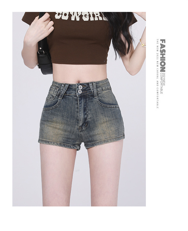 High Waist A-line Denim Shorts