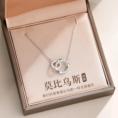 Moebius Ring Titanium Necklace