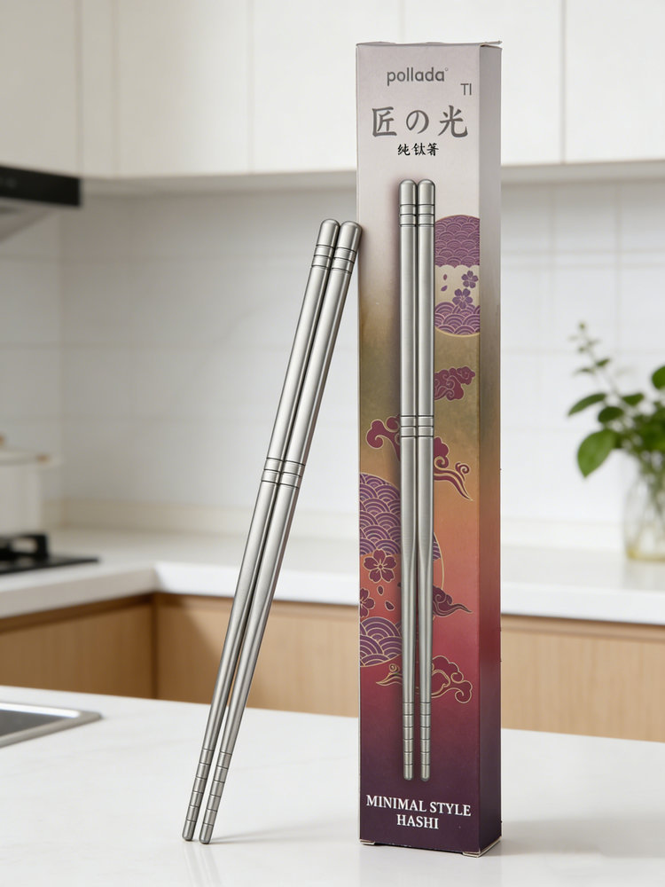 Pollada Titanium Chopsticks
