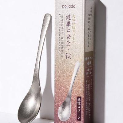 Pure Titanium Ice Soup Spoon