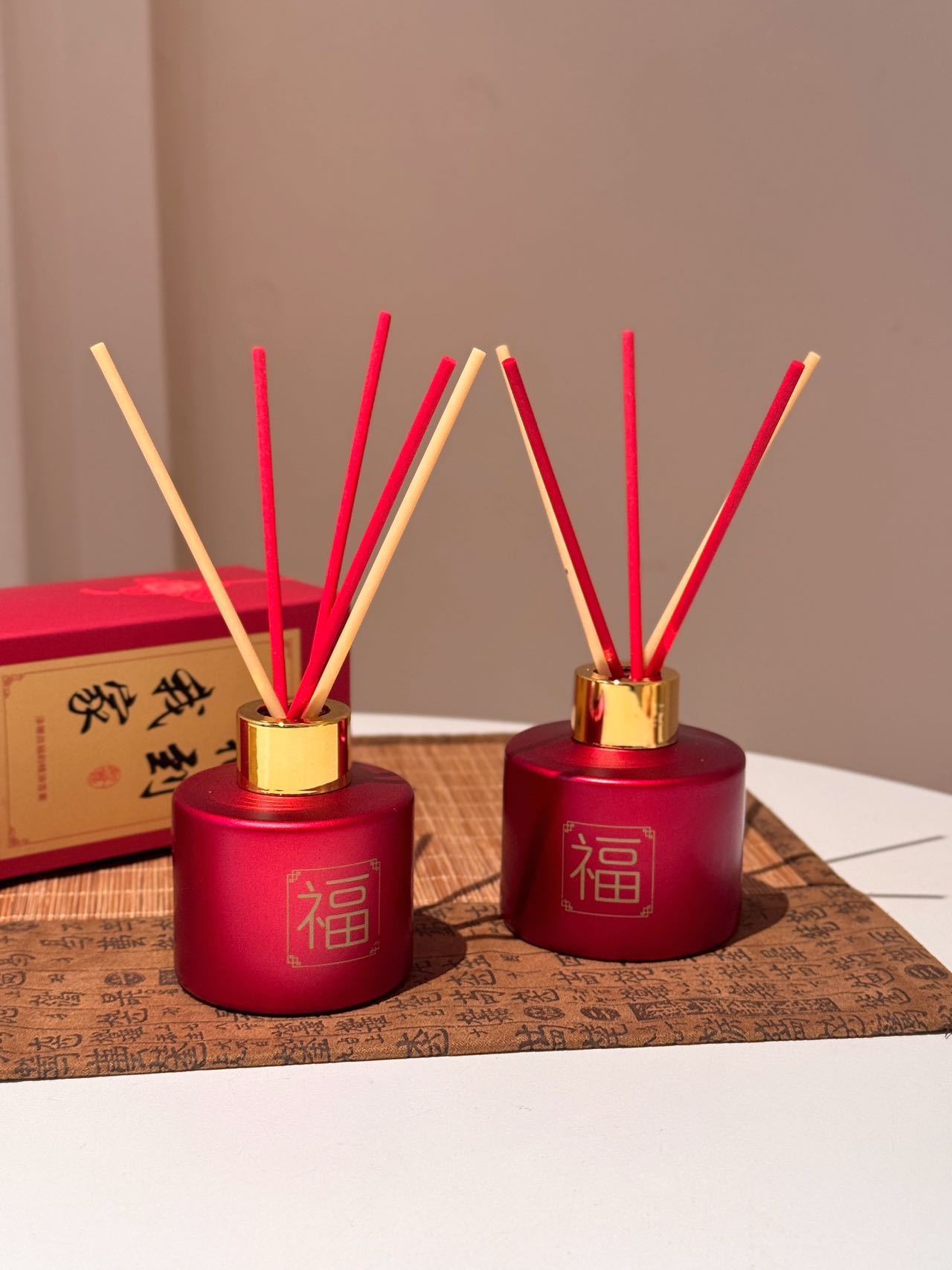 DINASI New Year Fu Aromatherapy Set