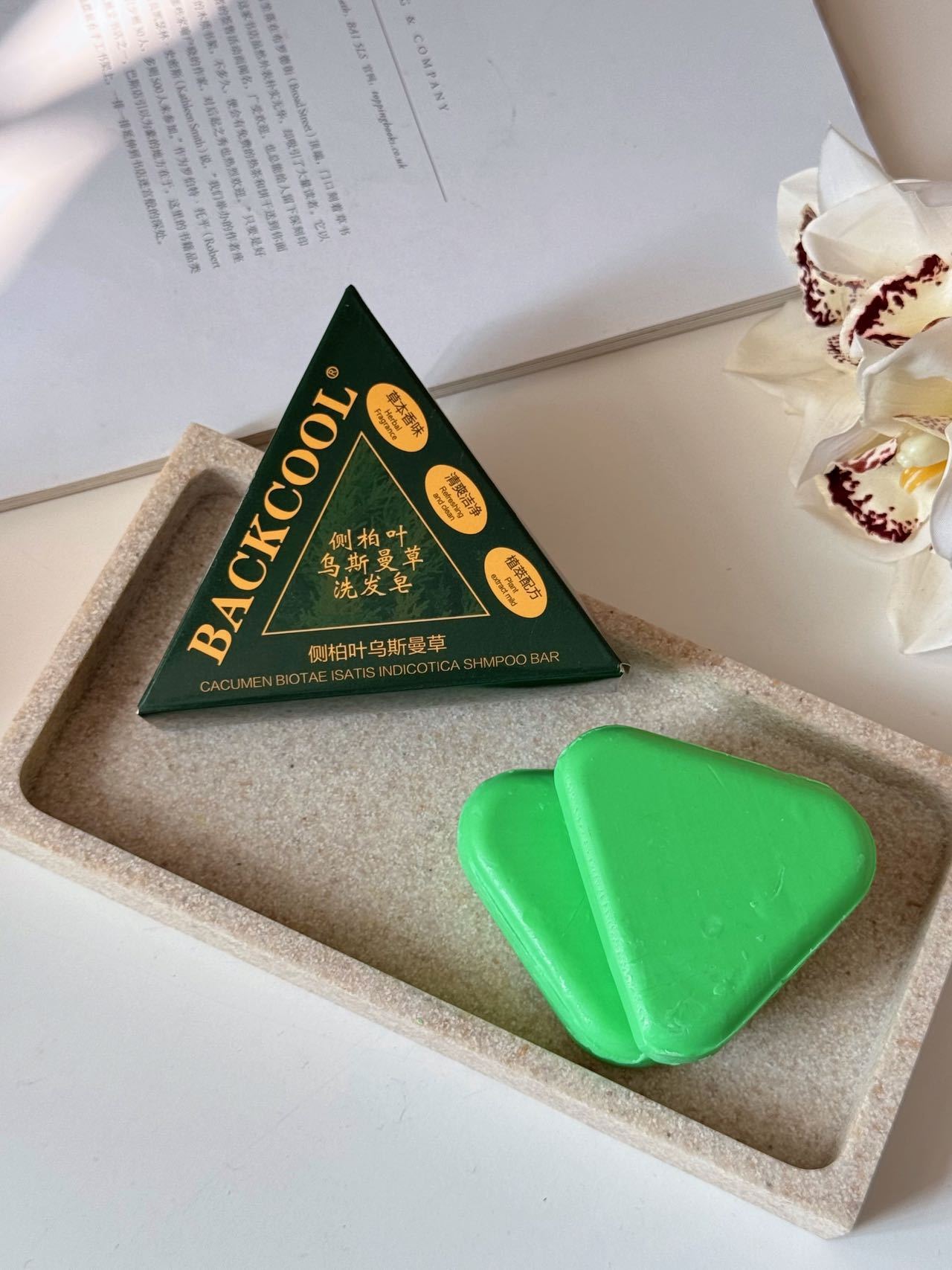 BACKCOOL Herbal Shampoo Bar