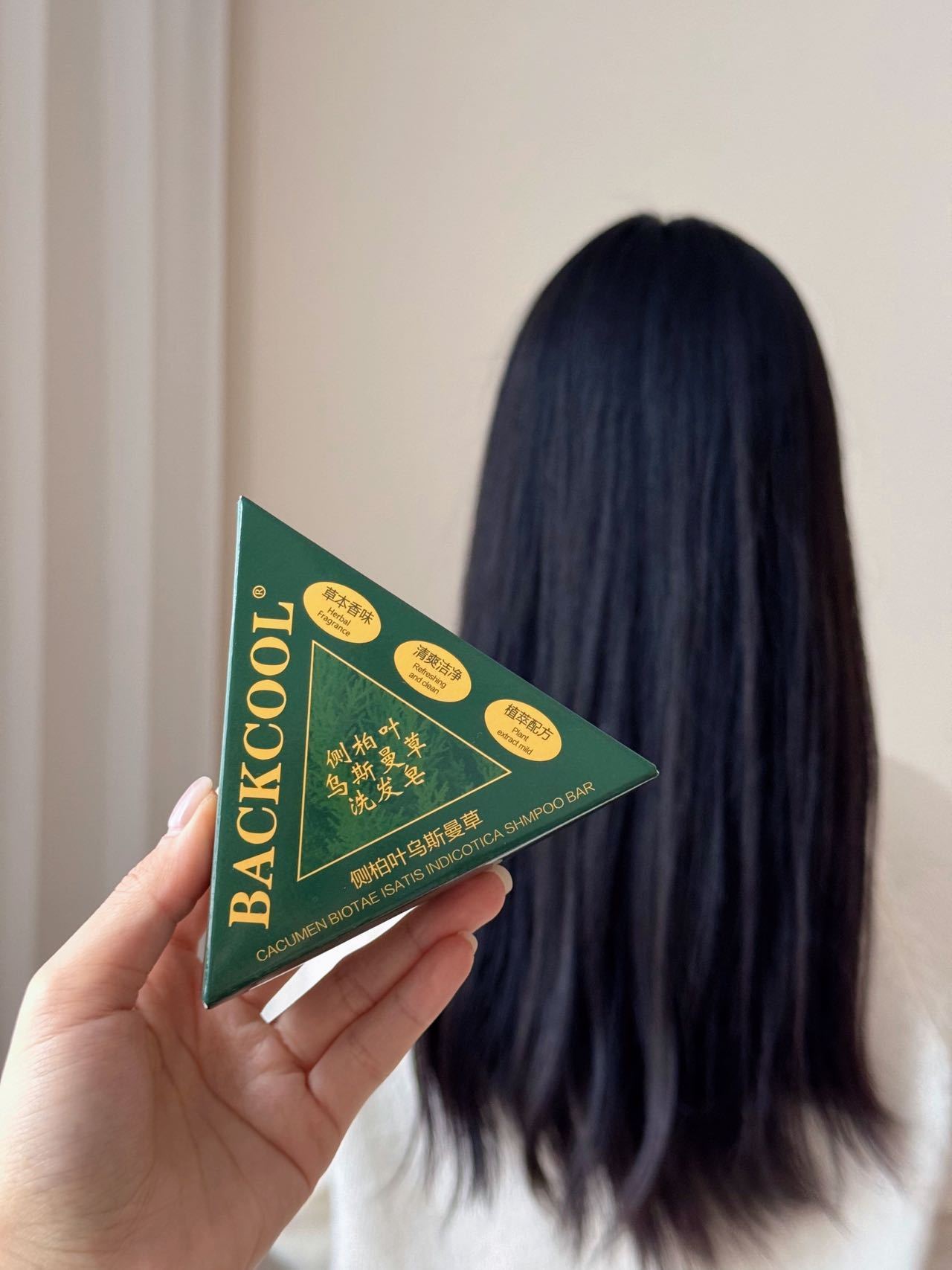 BACKCOOL Herbal Shampoo Bar