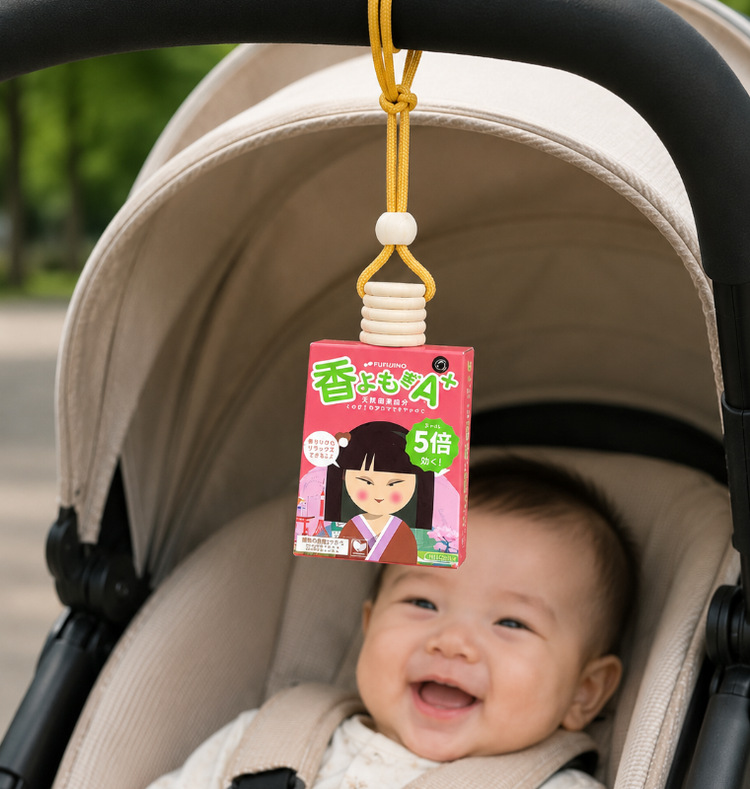 FUFUJINO Mosquito Repellent Aromatherapy Pendant