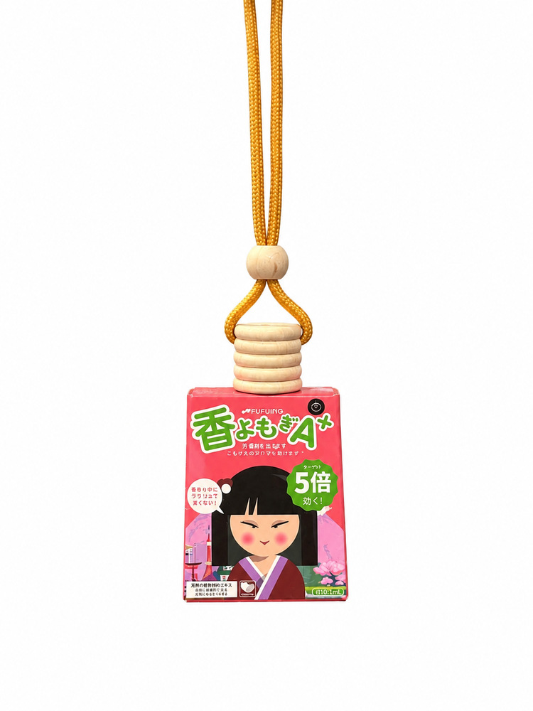 FUFUJINO Mosquito Repellent Aromatherapy Pendant