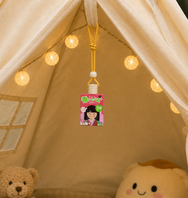 FUFUJINO Mosquito Repellent Aromatherapy Pendant