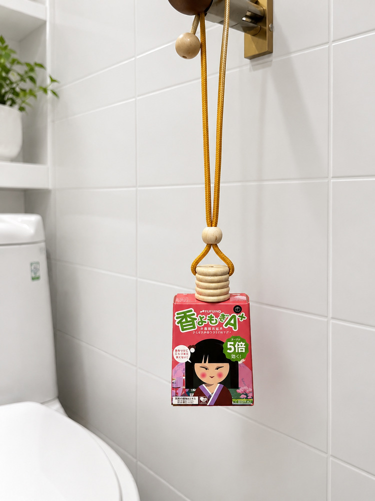 FUFUJINO Mosquito Repellent Aromatherapy Pendant