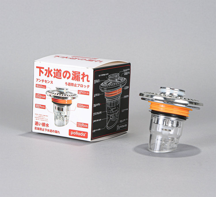 Pollada Press-type Sink Plug
