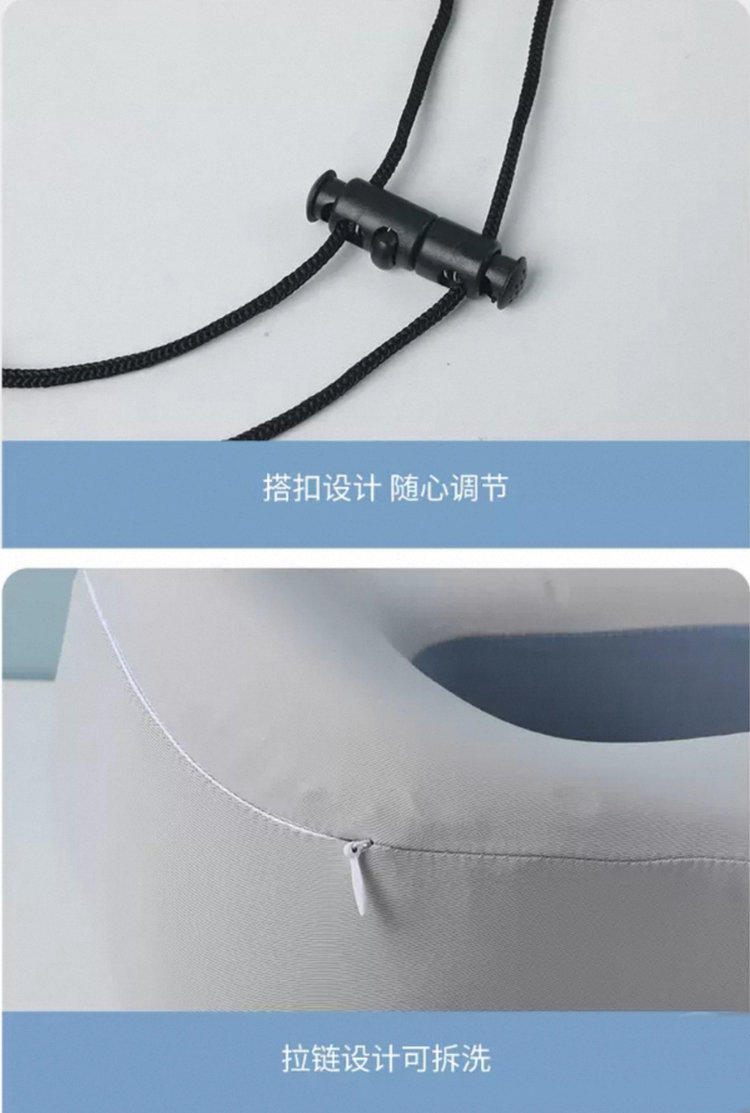 Pollada U-Shaped Neck Pillow